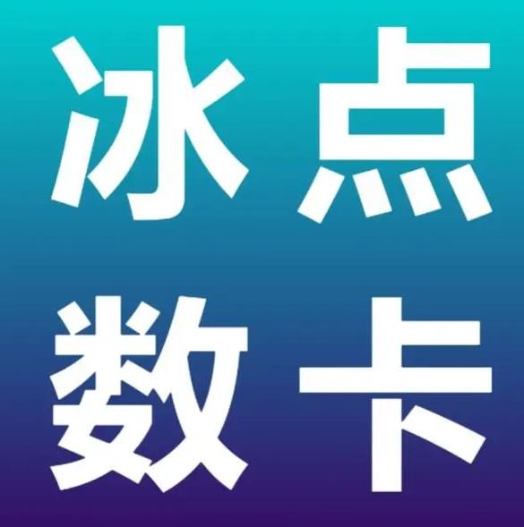 DY24H自助下单商城